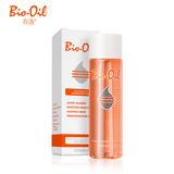 Bio Oil百洛油去纹产前预防产后预防修复妊娠纹孕妇护肤品专用