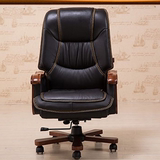 特价老板椅 可躺时尚高档办公椅双层坐垫大班椅实木扶手椅子