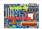 二手技嘉520主板 GA-M52L-S3P DDR2 AM2 AM3 杀技嘉GA-MA770-US3