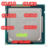 ntel/英特尔G1620  G2010 G2020 G2030 散片 台式机CPU 1155针