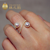 进口akoya日本天然海水珍珠戒指18k金镶钻双珠指环正圆无暇极强光