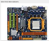 映泰A785GE DDR2 AM2+集成显卡主板内存槽台式电脑集成显卡正品