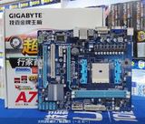 技嘉A75M-S2V FM1 CPU DDR3 内存槽 全固态正品主板正品A55促销