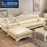 欧式真皮沙发组合奢华法式转角大小户型客厅高档进口头层牛皮沙发