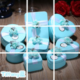 喜糖盒子创意批发欧式结婚婚礼马口铁礼盒子tiffany蓝色糖果盒