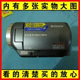 二手 9成新 Sony/索尼 DCR-SR80E 硬盘 摄像机(原包装配件/带底座