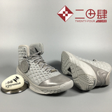 耐克 科比退役 限量 篮球鞋 3代 Nike Zoom Kobe FTB3 869453-004