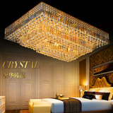 长方形水晶灯 客厅餐厅卧室现代简约大气K9正方形进口水晶吸顶灯