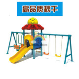 小区公园户外秋千儿童组合秋千滑梯幼儿园大型秋千玩具游乐设备