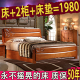 现代中式全实木床橡木1.5米 1.8米双人床 高箱储物地中海白色婚床