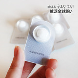 韩国代购兰芝保湿睡眠面膜胶囊3g*6  3周用量补水保湿美白