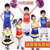 儿童啦啦操演出服幼中小学生啦啦队表演比赛健美操舞蹈足球宝贝服