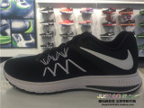 专柜代购正品耐克Nike AIR ZOOM气垫跑步鞋运动鞋 831561-001/003