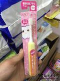 日本minimum儿童电动牙刷软毛声波可换刷头进口代购1-2-3-4-5-6岁