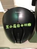 日本代购 松下黑科技premium蒸汽面膜机美容仪EH-XM10