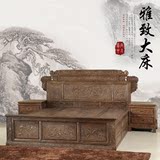 红木家具 非洲鸡翅木明清古典仿古中式大床实木带箱双人1.8米大床