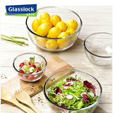 韩国Glasslock三光云彩钢化玻璃沙拉碗 微波保鲜碗创意冰箱保鲜盒