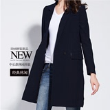 2016新款欧美大码装韩版长款西装女风衣外套气质修身秋装小西服潮