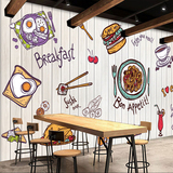 3d立体壁画快餐厅汉堡店西式西餐厅饭店吧台薯条美式壁纸背景墙纸