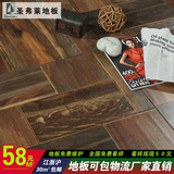 强化复合木地板12mm欧式复古方块拼花地暖防水家用E1自然环保地板