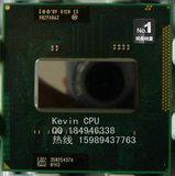 笔记本CPU四核 Intel/英特尔 2630QM/Q1CN i7二代 测试版 现货