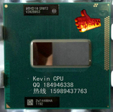 笔记本CPU 全新原装正式版I7 3920XM 至尊版 CPU ivy SR0T2