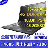 【美国代购】 ThinkPad t440s GCD 美行 T450s 美版 T460s 现货