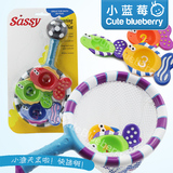 进口美国Sassy婴儿洗澡玩具套装宝宝捞鱼乐捕鱼网兜儿童戏水玩具
