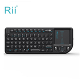 Rii X1 迷你无线键盘多媒体键鼠家用办公USB充电笔记本电脑小键盘