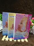 日本代购 现货 MANDOM曼丹面膜保湿婴儿肌/娃娃脸面膜 三色可选