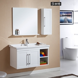 新款欧式简约浴室柜镜柜组合 小户型卫生间实木洗手盆储物柜 016