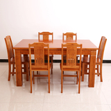 楠竹餐桌椅组合 实木餐桌饭桌长方形圆形折叠餐桌6人位餐桌椅组合