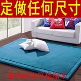日式加厚榻榻米地毯可折叠床边茶几客厅卧室儿童爬行飘窗垫子定制