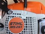 特价促销新款德国原装斯蒂尔STIHL/MS251/18寸进口汽油锯/伐木锯
