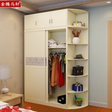 简约现代推拉门衣柜卧室整体移门2门宜家木质家具板式衣柜定制
