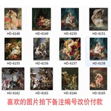 欧式古典人物人体艺术装饰画高清喷绘油画画芯欧式人物人体油挂画