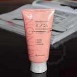 日本MINON氨基酸低刺激保湿洗面奶洁面乳100g敏感干燥肌