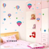 墙贴热气球放飞梦想DIY墙贴儿童房-卧室卡通贴纸