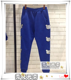 自然元素特价专柜正品代购「校园熊猫」蓝色针织裤哈伦裤AIK06