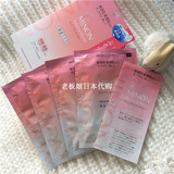 日本代购cosme大赏第一minon干燥敏感肌氨基酸保湿补水面膜4片/盒