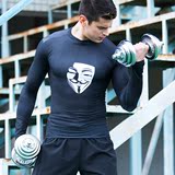 超级英雄pro长袖运动紧身衣男速干上衣弹力透气健身服圆领跑步T恤