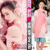 2016夏季新款大牌明星林允同款粉色短袖冰丝针织露肩一字领连衣裙