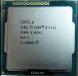 Intel/英特尔 i3 3220 3240 散片cpu 双核3.3G 1155 22纳米