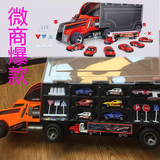 儿童车中车大货车玩具货柜运输车玩具载小汽车合金模型套装手卡车