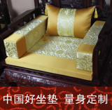 专业定做仿古红木沙发垫垫布实木坐垫加厚坐垫中式家具坐垫防滑