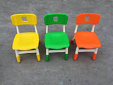包邮 幼儿园塑料椅  儿童拆装椅 儿童注塑靠背椅 可调节升降椅