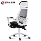 可躺电脑椅家用网布办公椅子人体工学老板椅学生椅子职员会议转椅
