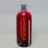 包邮日本SOC涩谷番茄红素美白保湿敷颜化妆水500ml 无酒精无色素