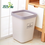 垃圾桶创意客厅大号圆形无盖垃圾篓塑料厨房厕所卫生间垃圾桶家用