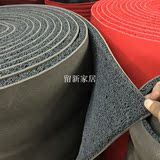定制pvc喷丝地毯除尘垫塑料防水可裁剪防滑地垫宽120家用商用地毯
